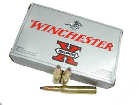 Buy Winchester 270 Super-X 150gr Soft Point Power Point *20 Rounds in NZ. 