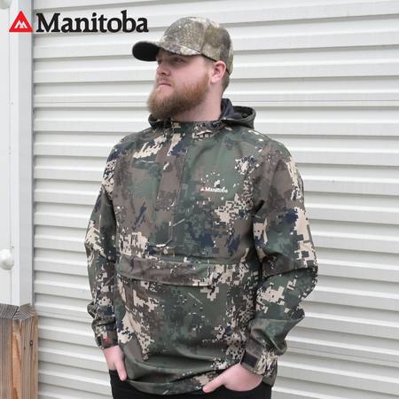 Buy Manitoba Storm Compact 2.0 Jacket Camouflage in NZ. 