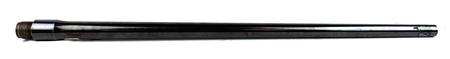 Buy Second-Hand Bar Customer 6mm Bore in NZ. 