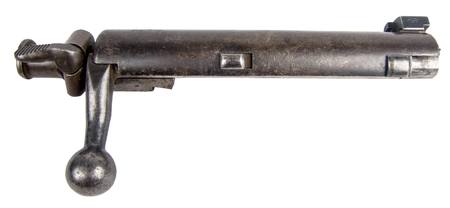 273141-second-hand-magazine-lee-enfield-
