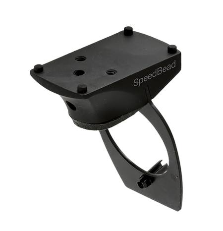 Buy Burris SpeedBead Mount for Benelli M2/Montefeltro/Ultra Light in NZ. 