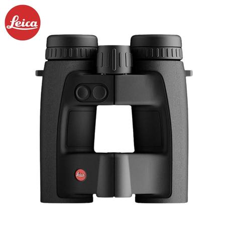 Buy Leica Geovid Pro Laser Rangefinder Binoculars 8x32 in NZ. 