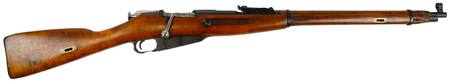Buy 7.62x54R Mosin-Nagant repro 1907 Carbine with Hex Receiver in NZ.