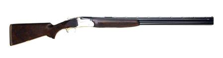 Buy 12ga SKB 700 29" Inter-choke Cylinder in NZ. 