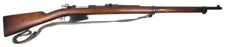 Buy 7.62X53 Mauser Argentinian 1891 Blued/Wood in NZ. 