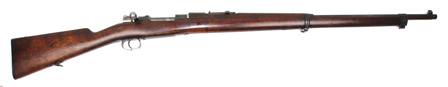 Buy 7x57 Mauser 1895 Blued Wood in NZ. 