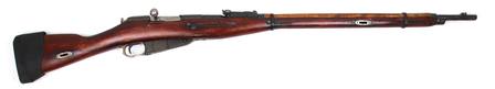 Buy 7.62x54R Mosin Nagant 91/30 in NZ. 