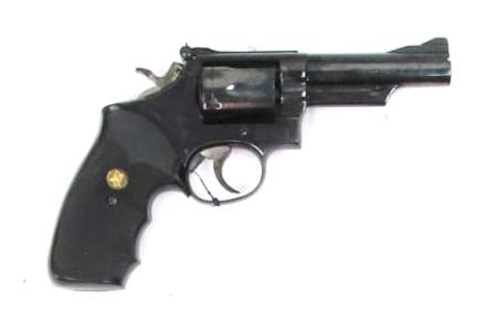 Buy 357 Smith & Wesson Mod 19-4 in NZ. 