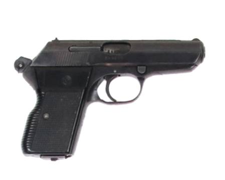 Buy 32 ACP Brno VZDR 70 Blued Synthetic in NZ. 