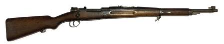 Buy 7.65x53 Peruvian Contract Mauser Model VZ32 22" Original in NZ. 
