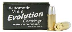 Buy Tanaka Blank Cartridges 9mm 15x Pack in NZ New Zealand.