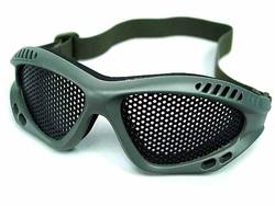 Buy Airsoft Safety Goggles - Steel Mesh in NZ New Zealand.