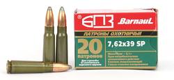 Buy Barnaul 7.62x39 125gr Soft Point *20 Rounds in NZ New Zealand.