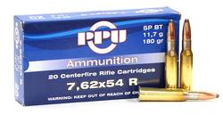 Buy PPU Prvi Partizan 7.62x54R 180gr Soft Point *20 Rounds in NZ New Zealand.