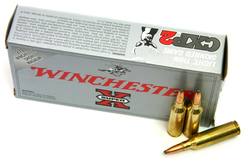 Buy Winchester 270 WSM Super-X 150gr Soft Point Power-Point *20 Rounds in NZ New Zealand.