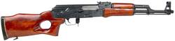 Buy 7.62X39 Ranger AK-47 Wood in NZ New Zealand.