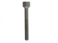 Buy Rcbs Headed Decap Pin All Calibres in NZ New Zealand.