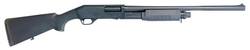 Buy 12GA Stoeger SP 312 28" in NZ New Zealand.