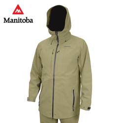 Buy Manitoba Expedition Jacket Alpine Waterproof & Windproof Green in NZ New Zealand.