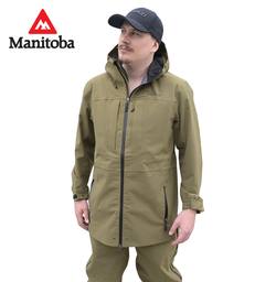 Buy Manitoba Expedition Jacket Alpine Waterproof & Windproof Green in NZ New Zealand.