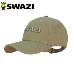 Buy Swazi Legend Cap Tussock in NZ New Zealand.