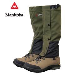 Buy Manitoba Hunting Gaiters Olive in NZ New Zealand.