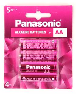 Buy Panasonic  AA Alkaline Batteries 4 Pack in NZ New Zealand.
