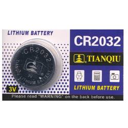 Buy Night Saber Battery Lithium CR2032 x1 in NZ New Zealand.