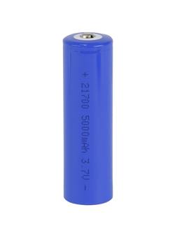 Buy Night Saber 21700 Rechargeable Li-ion Battery in NZ New Zealand.