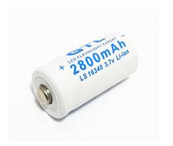 Buy GTL Battery CR123A Rechargeable 2800mah 3.7V in NZ New Zealand.