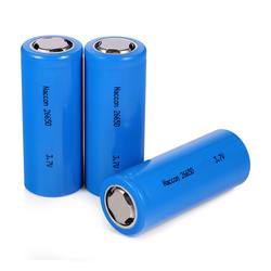 Buy Naccon Battery 26650 Rechargeable 5000mAh 3.7V in NZ New Zealand.