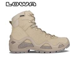 Lowa Boot Z-6S GTX C Desert