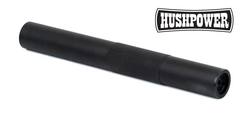 Buy Hushpower 370 Centerfire Silencer with Blank Thread: .22 or .30 Cal in NZ New Zealand.