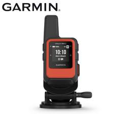 Buy Garmin inReach Mini 2 Flame Red Marine Bundle in NZ New Zealand.