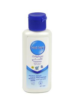 Buy Cool Day's Hand Sanitizer: 50ml Travel Bottle in NZ New Zealand.