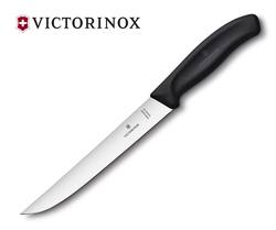 Buy Victorinox Swiss Classic Super Flexible Filletting Knife 18cm in NZ New Zealand.