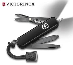 Buy Victorinox Signature Lite Onyx Black Pocket Knife | 8 Functions in NZ New Zealand.