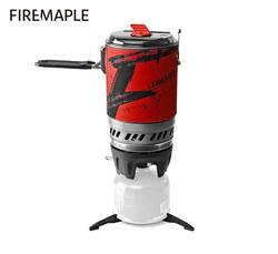 Buy Fire Maple Polaris X5 Cooking System in NZ New Zealand.