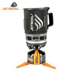 Buy Jetboil Zip 0.8 Litre Cooking System in NZ New Zealand.