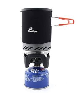 Buy Fire Maple Star X1 Cooking System 1 Litre in NZ New Zealand.