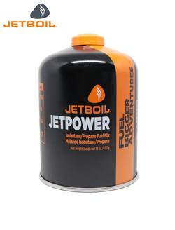 Buy Jetboil Jetpower Fuel Canister 450g in NZ New Zealand.