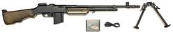 Buy Second Hand Ay AEG M1918 BAR BB Rifle in NZ New Zealand.