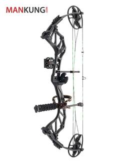 Buy Man Kung Thorns Compound Bow 70lb 300+ FPS in NZ New Zealand.