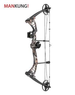 Buy Man Kung Aurora Compound Bow 30-55lb Camo in NZ New Zealand.