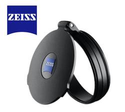 Buy ZEISS 50mm Flip Cover in NZ New Zealand.