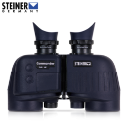 Buy Steiner Commander LRF Bino 7x50 in NZ New Zealand.