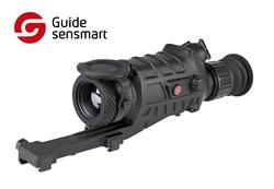 Buy Guide TS425 1.5-6X25 Thermal Scope with Extended Base: 50 Hz in NZ New Zealand.
