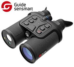 Buy Guide DN30 4k Night Vision LRF Binoculars in NZ New Zealand.