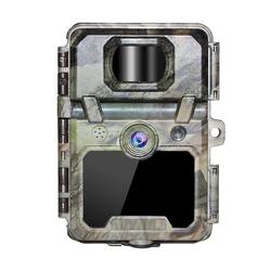 Buy Keepguard KW571 30MP Mini Trail Camera in NZ New Zealand.