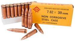 Buy Norinco 7.62x39 Full Metal Jacket *20 Rounds in NZ New Zealand.